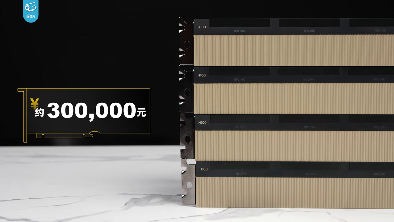 An NVIDIA H100 AI accelerator card based on the Hopper architecture